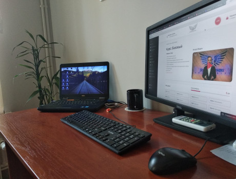 Ценности компании DARTC - слайд 2